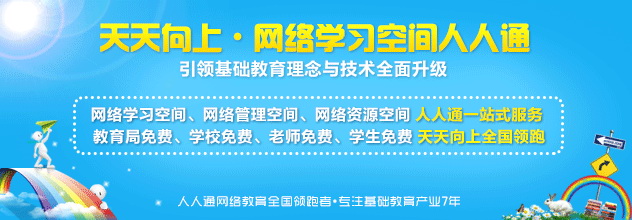 樂(lè)平信仁工貿(mào)有限公司